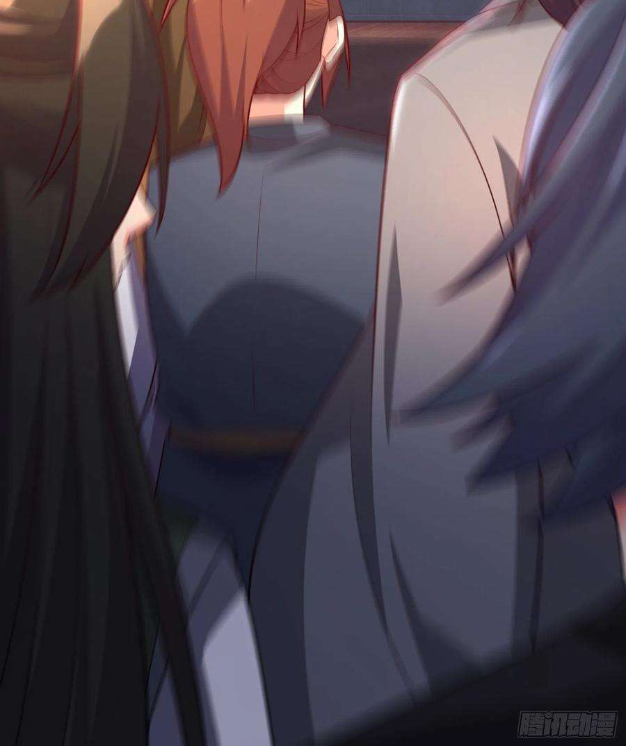 万古赘婿264话 九转炼神决