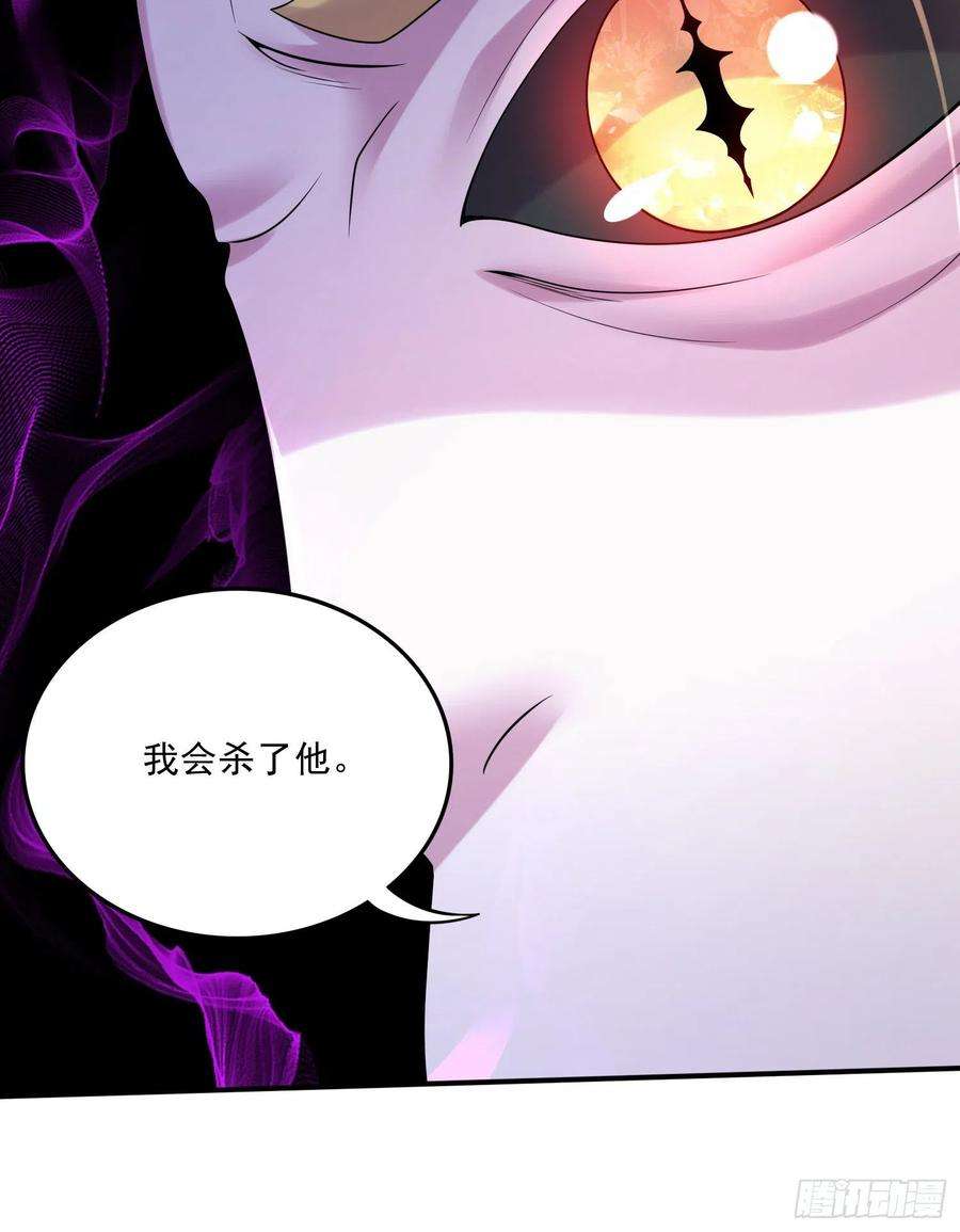 万古赘婿265话 三更半夜