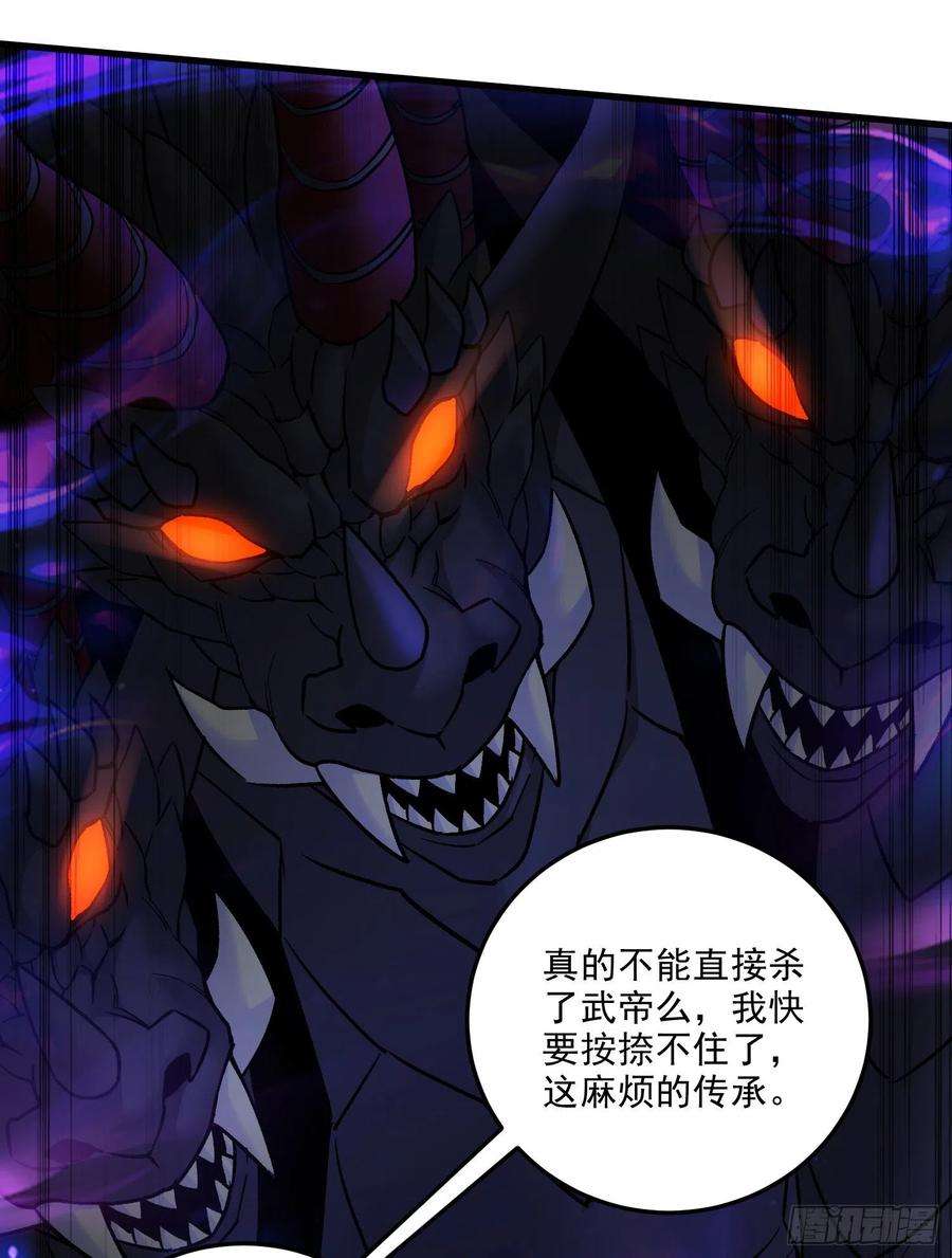 万古赘婿266话 深夜双修？