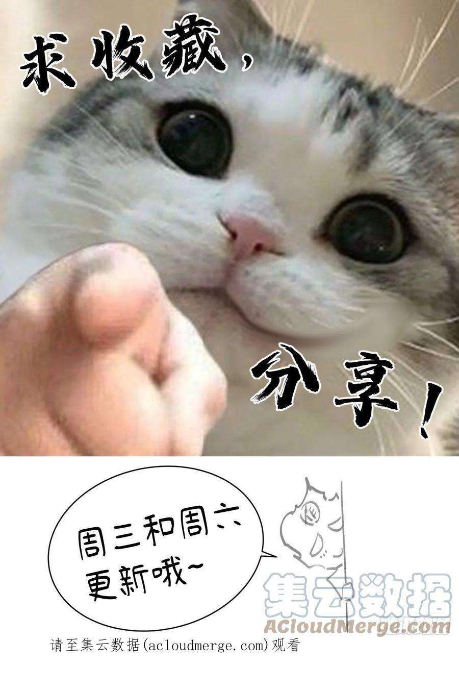 公子实在太正义了004 陈天玄