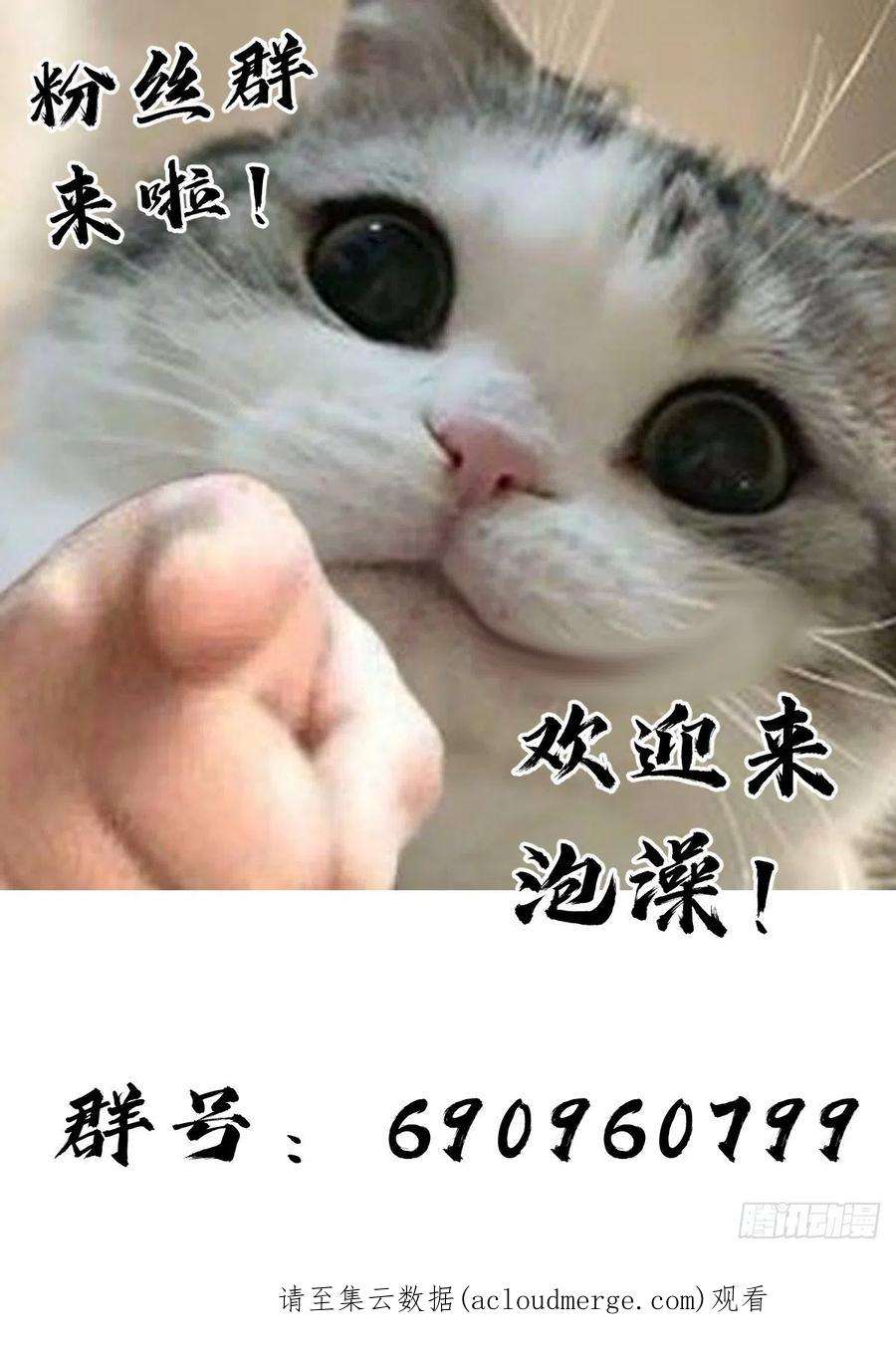 公子实在太正义了005 《亡灵邪影·残》