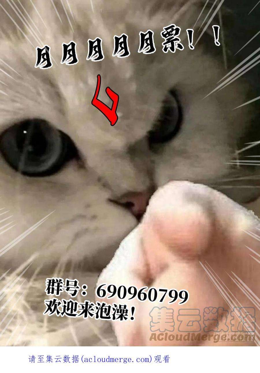 公子实在太正义了020 文会请帖