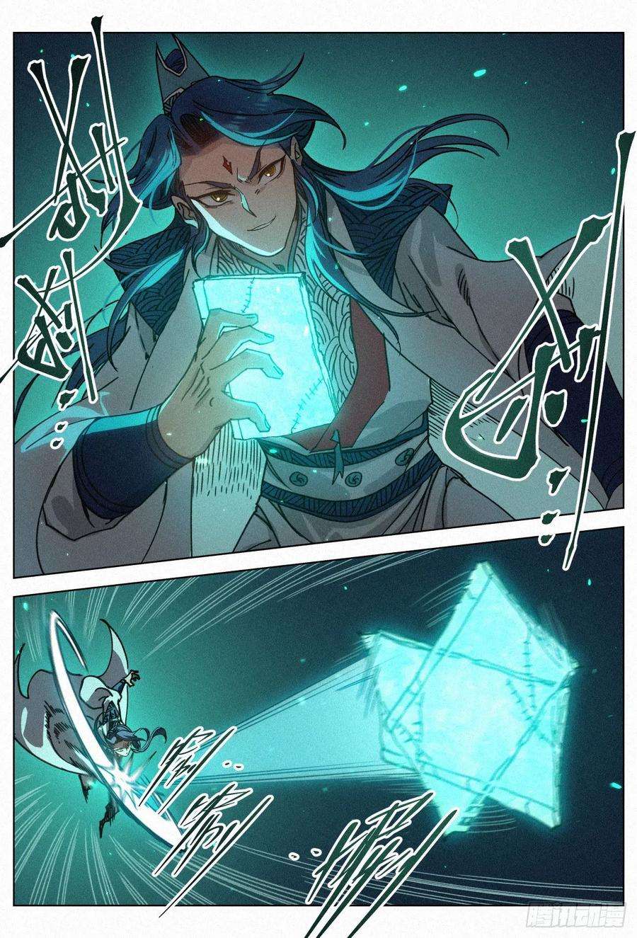 公子实在太正义了032 灵鸦阵