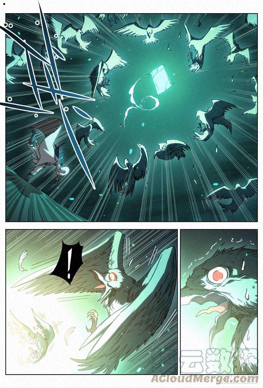 公子实在太正义了032 灵鸦阵