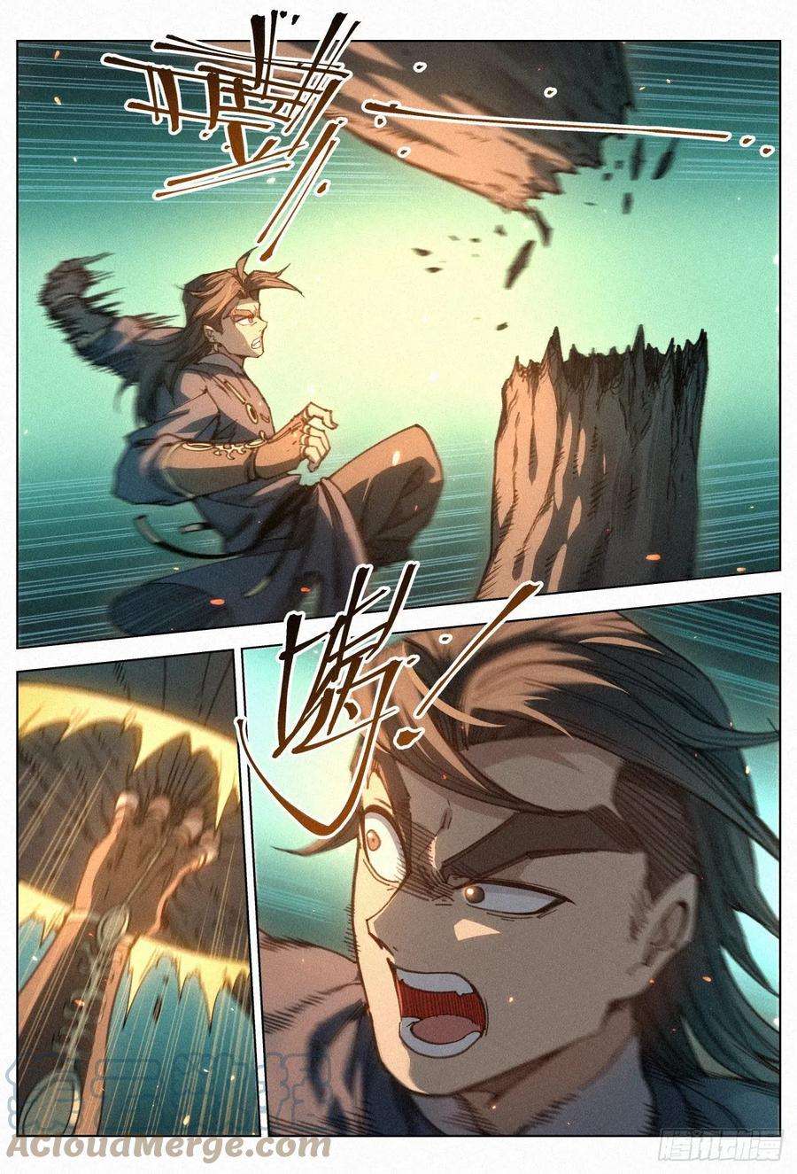 公子实在太正义了032 灵鸦阵