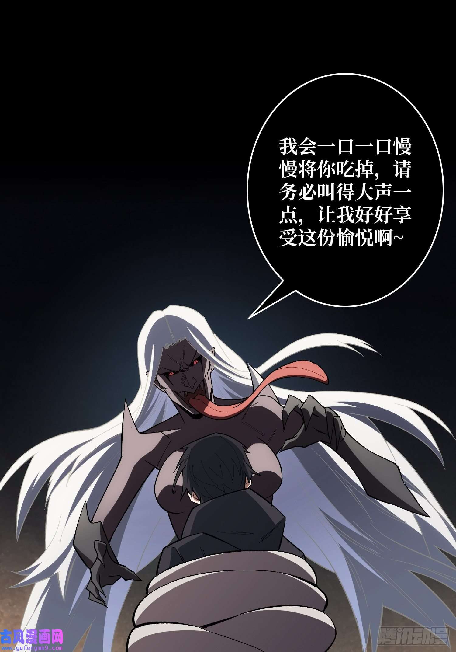 我真不是反派大佬英雄重生归来 竟成灭世反派