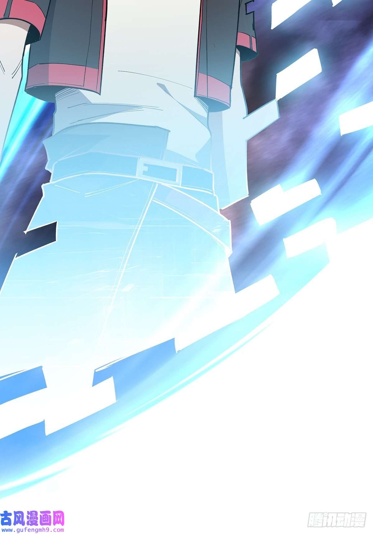 我真不是反派大佬第2话 天灾模组