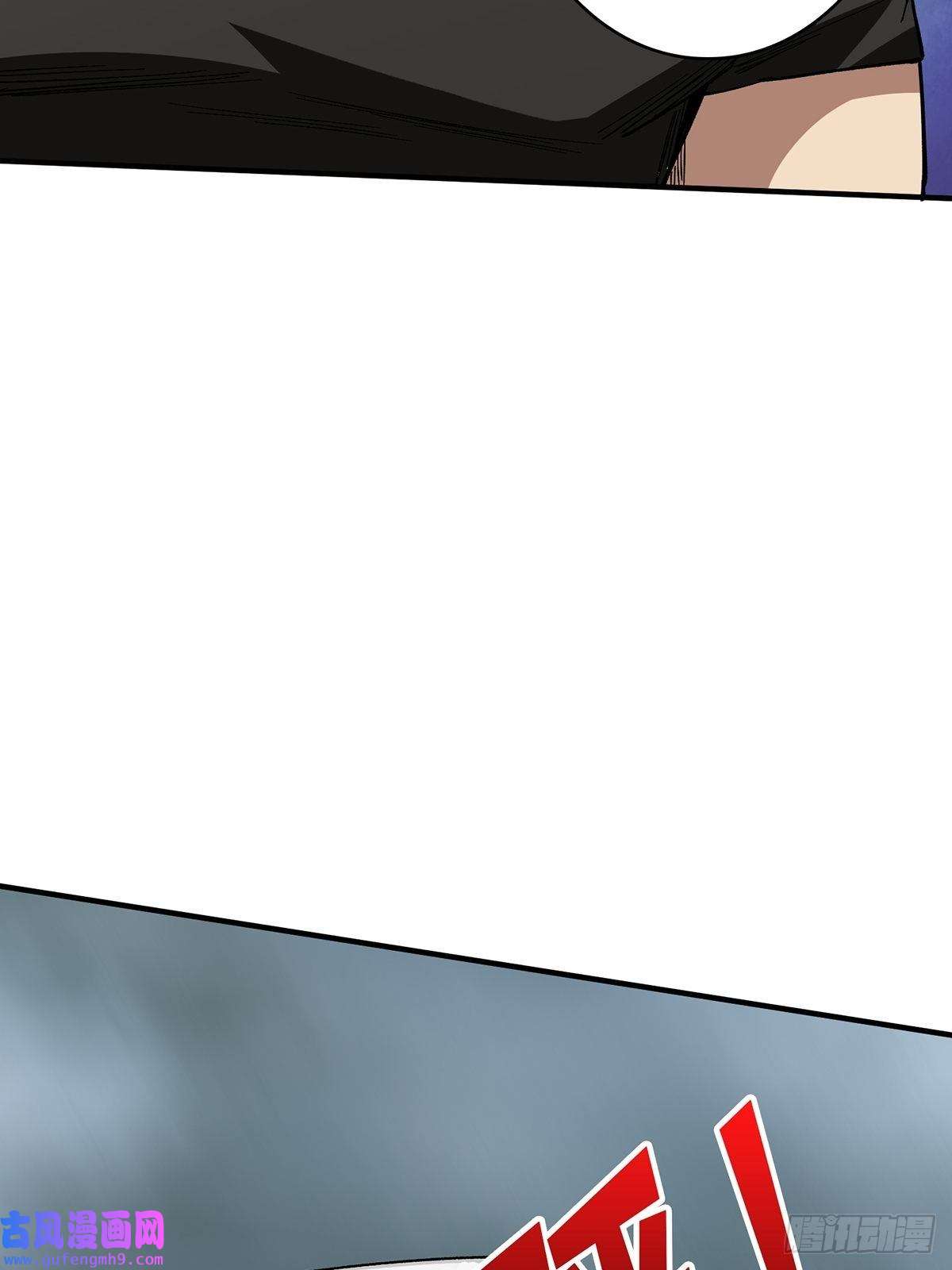 我真不是反派大佬第3话 不该存在的第六人