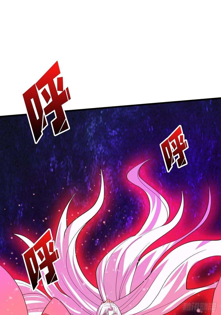 我真不是反派大佬8话 坐标错误