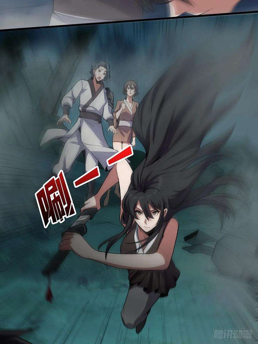 我真不是反派大佬10话 抢亲