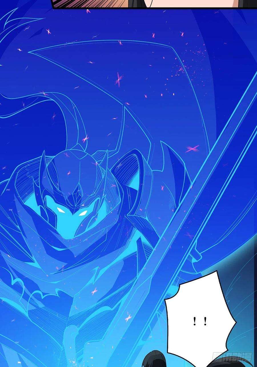 我真不是反派大佬10话 抢亲