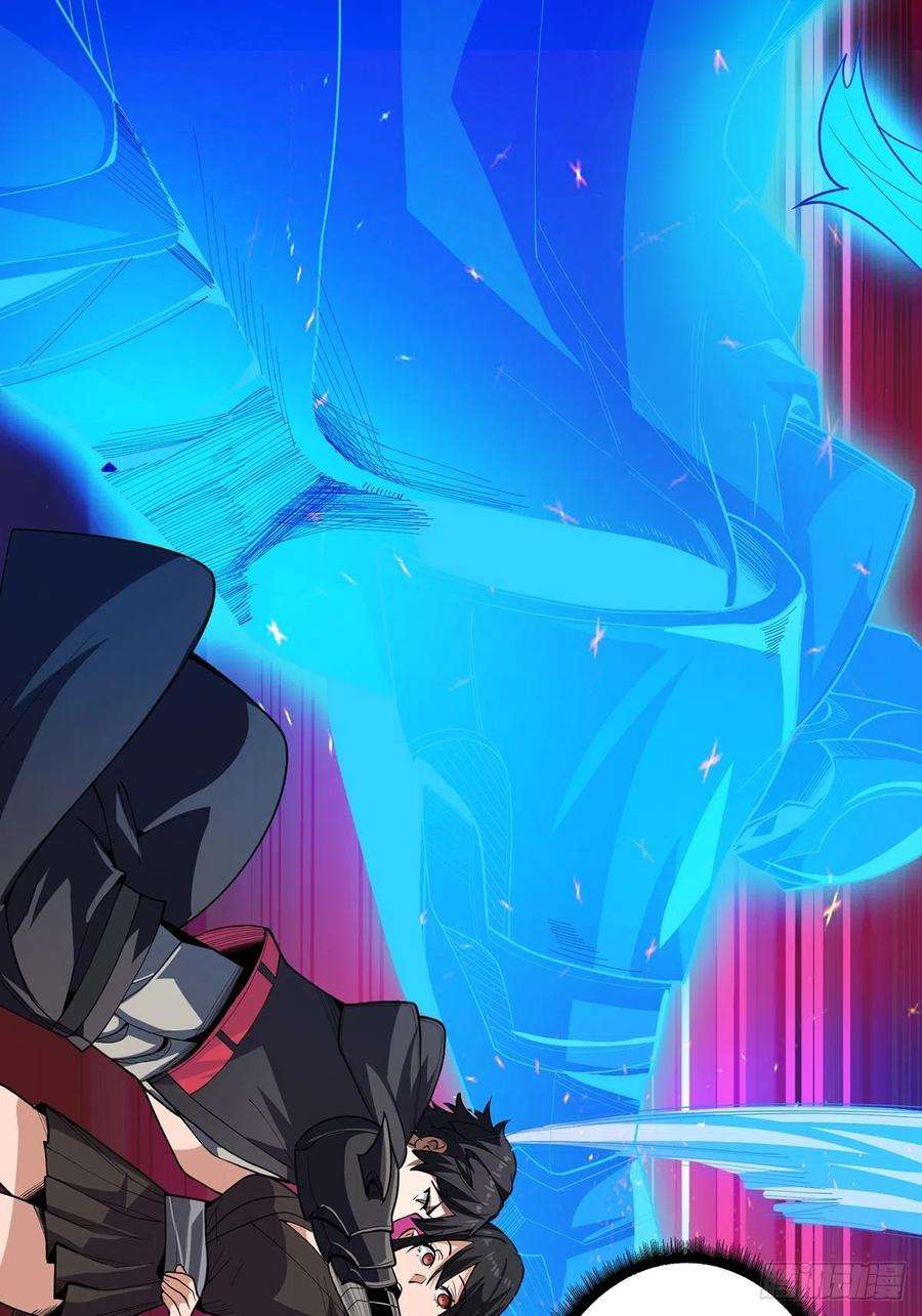 我真不是反派大佬10话 抢亲