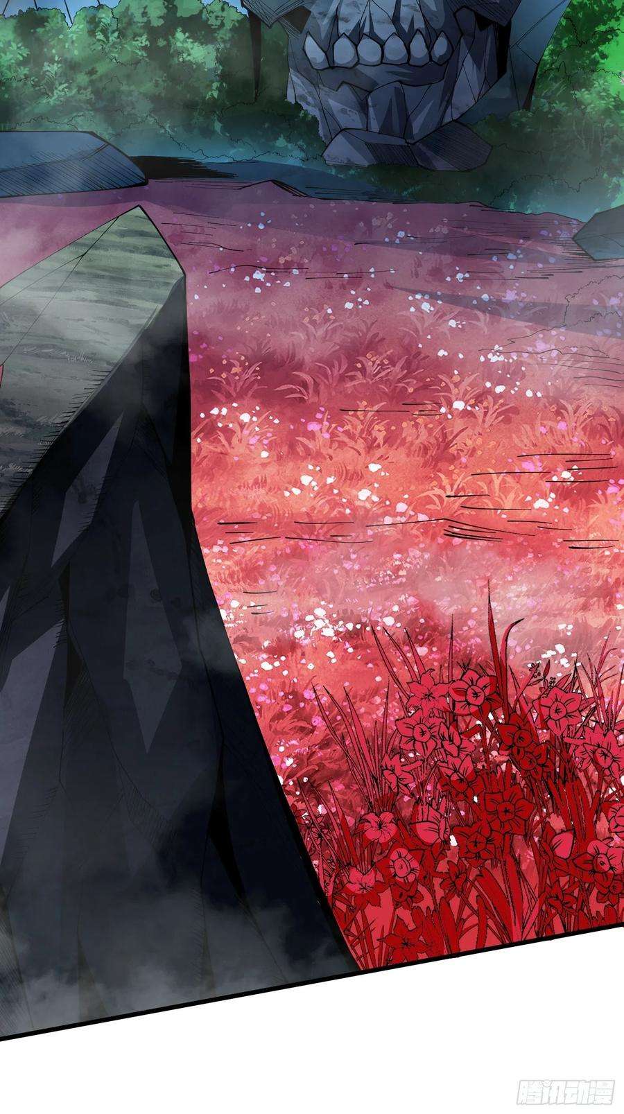 我真不是反派大佬14话 斩鬼者终成鬼