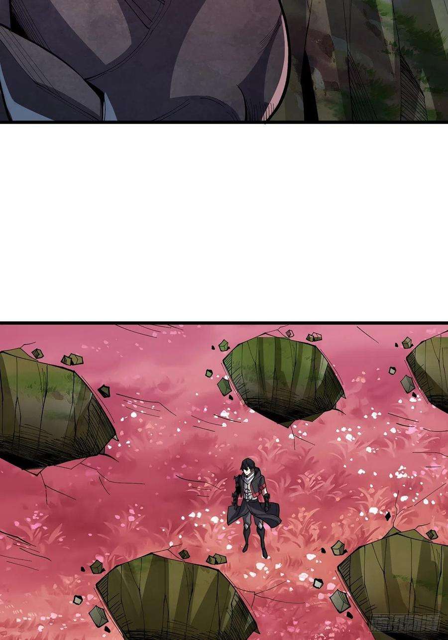 我真不是反派大佬15话 骗鬼的人