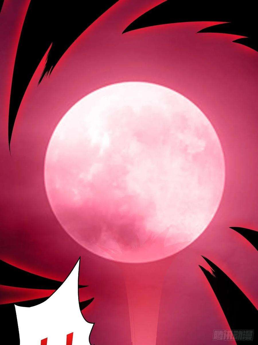 我真不是反派大佬18话 终究是我一人扛下所有