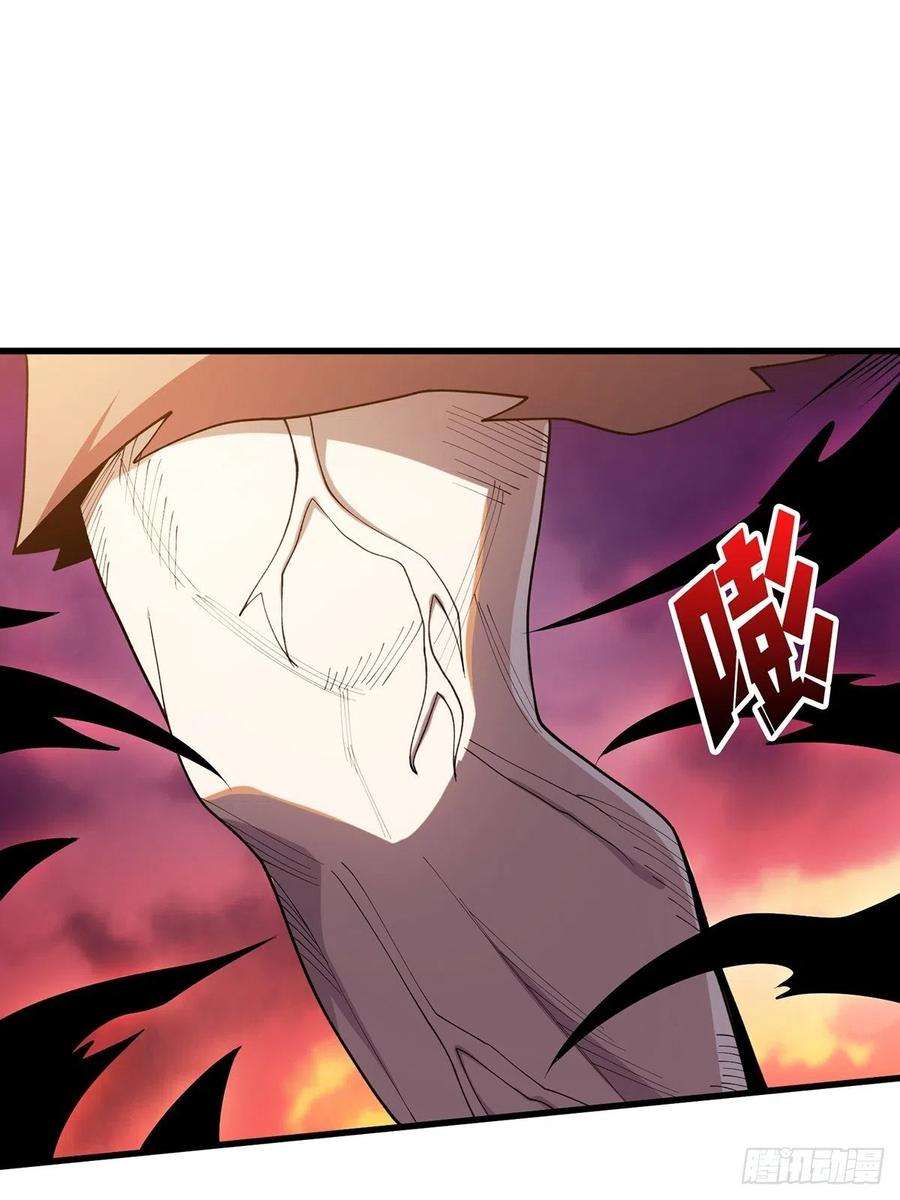 我真不是反派大佬18话 终究是我一人扛下所有