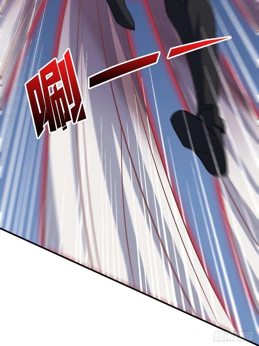 我真不是反派大佬18话 终究是我一人扛下所有
