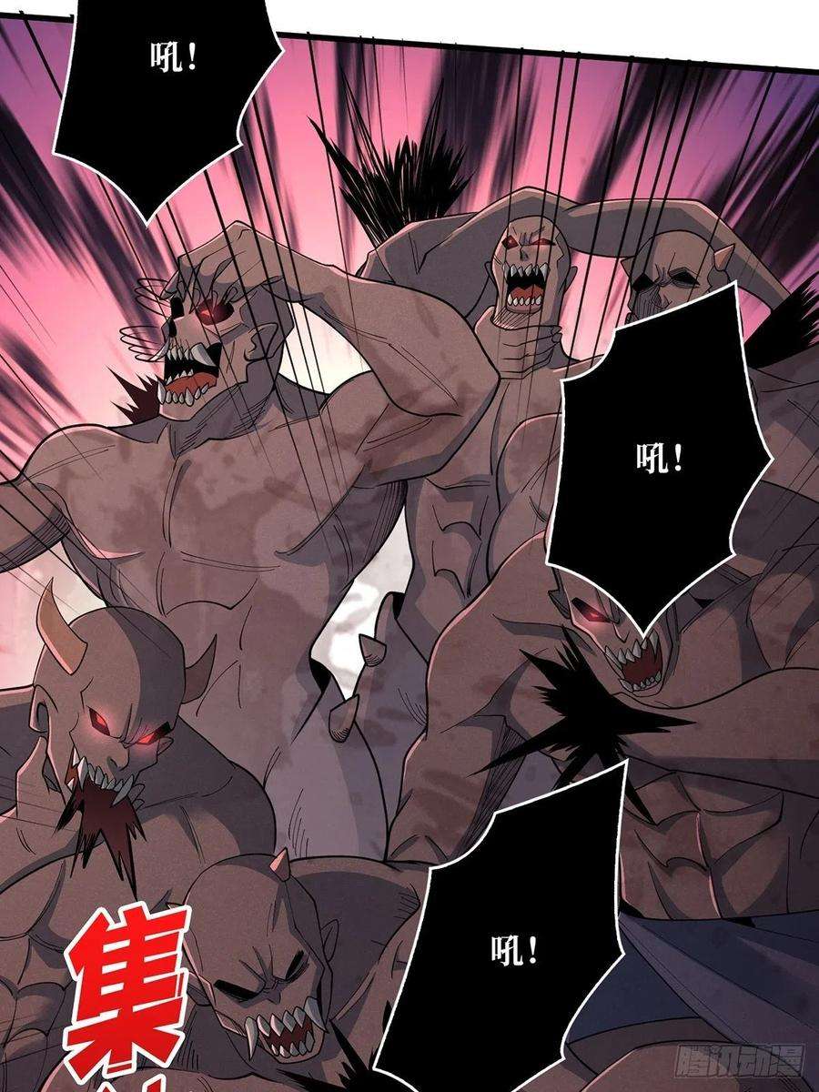 我真不是反派大佬19话 突破精神属性的极限后