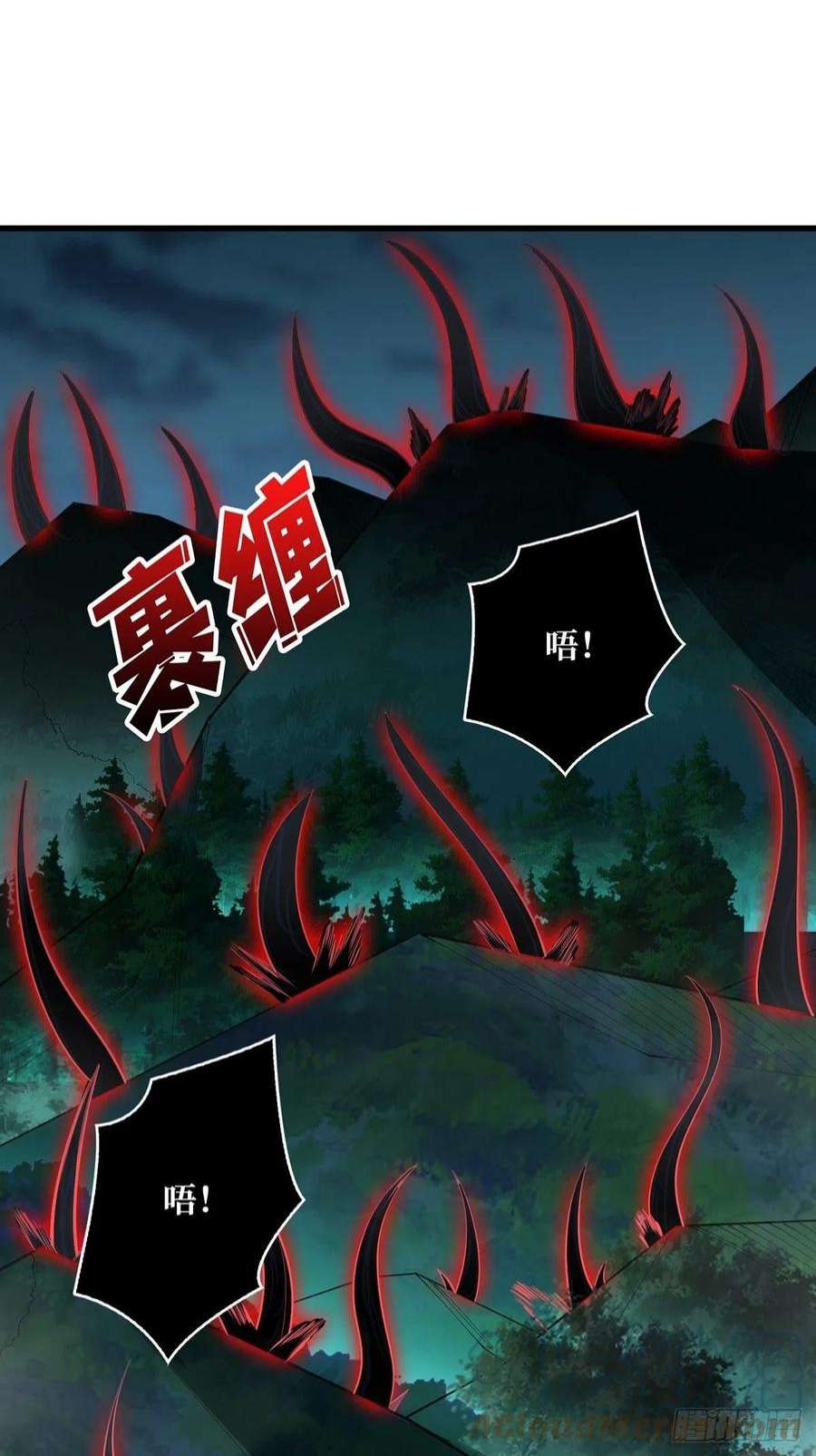 我真不是反派大佬19话 突破精神属性的极限后
