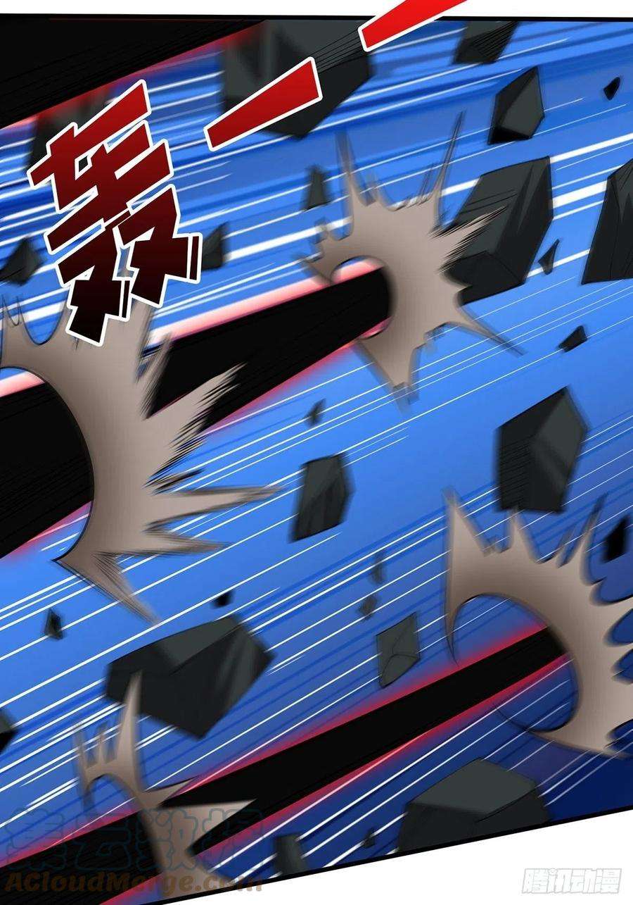 我真不是反派大佬19话 突破精神属性的极限后