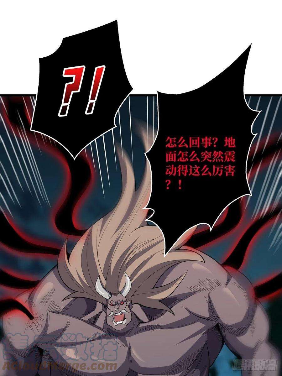 我真不是反派大佬19话 突破精神属性的极限后