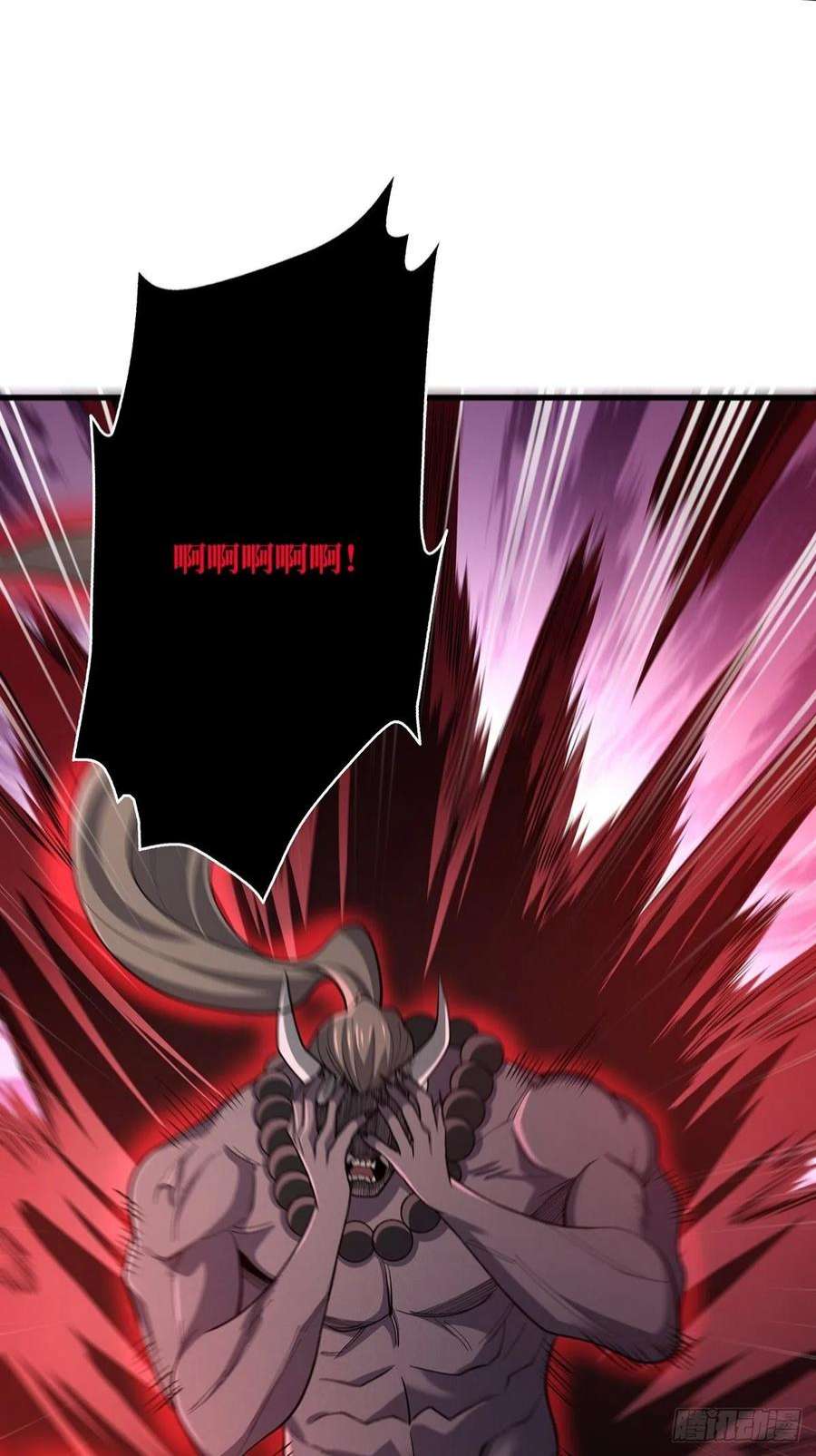 我真不是反派大佬19话 突破精神属性的极限后
