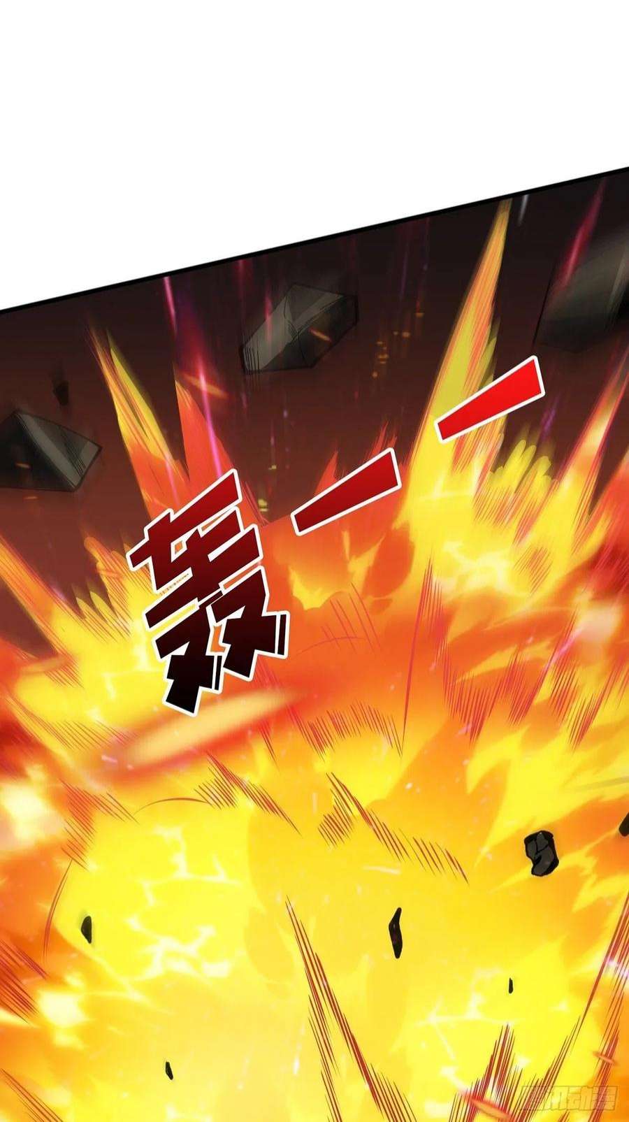 我真不是反派大佬19话 突破精神属性的极限后