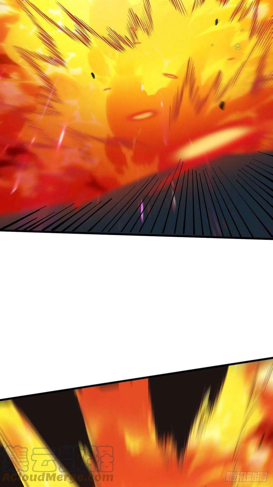 我真不是反派大佬19话 突破精神属性的极限后