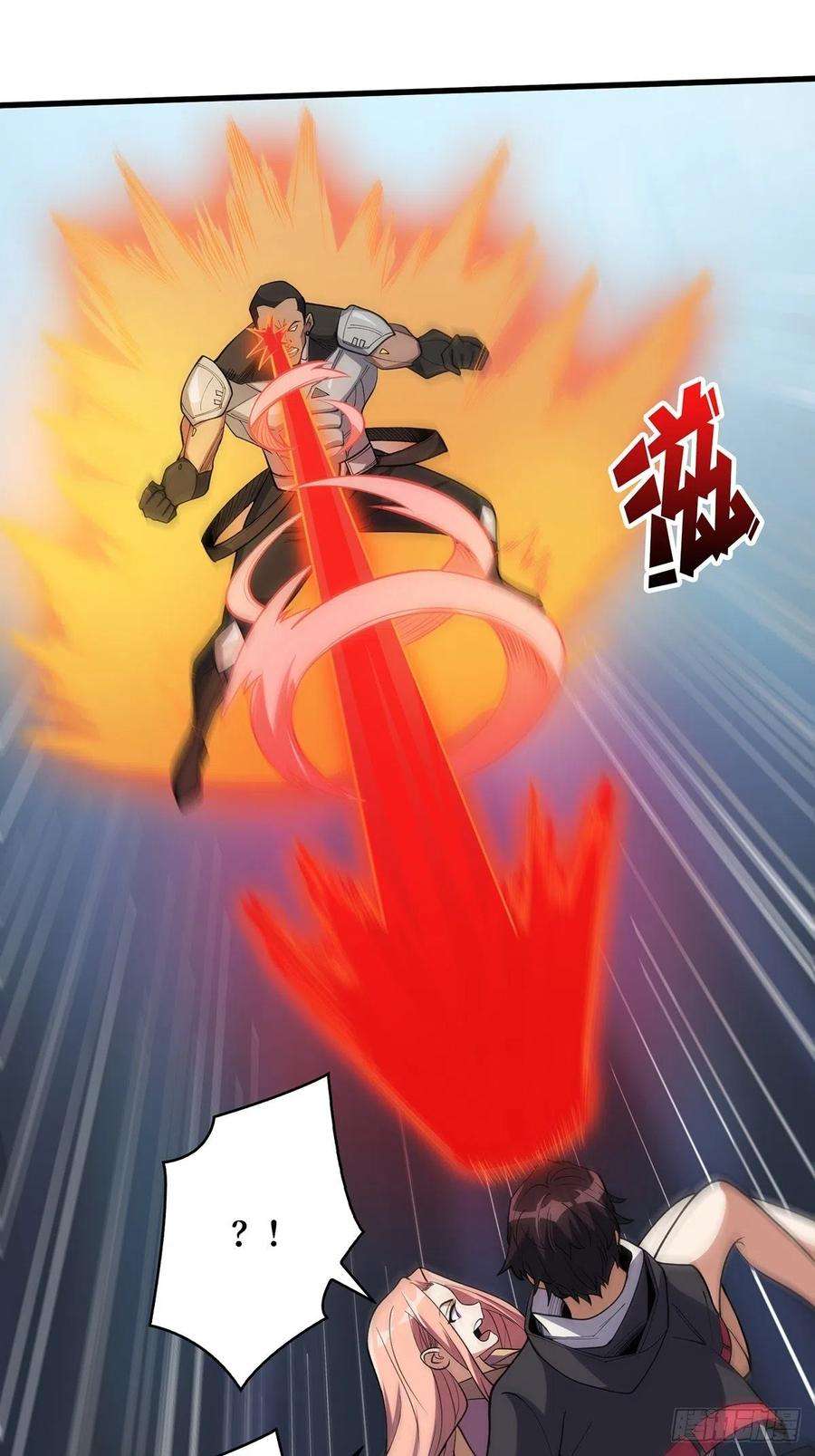 我真不是反派大佬21话 灰都给你扬了！
