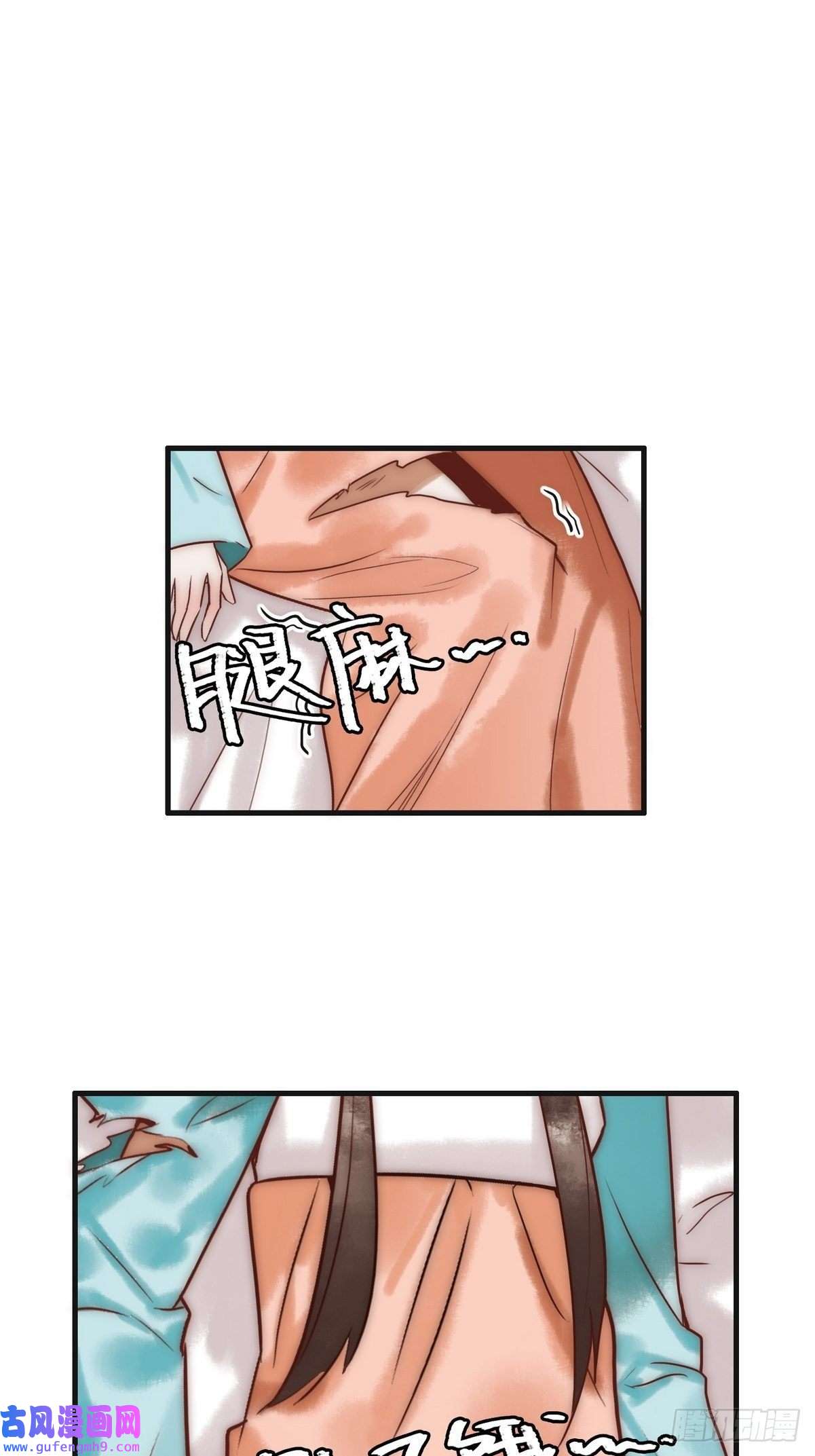 国医狂妃第4话 诈尸还魂