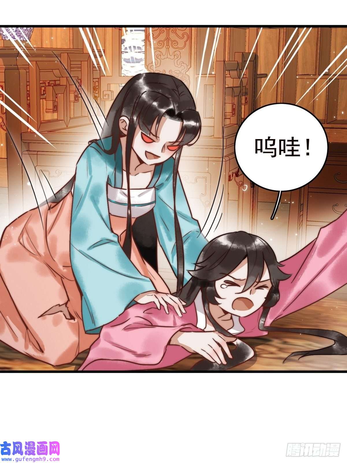 国医狂妃第4话 诈尸还魂