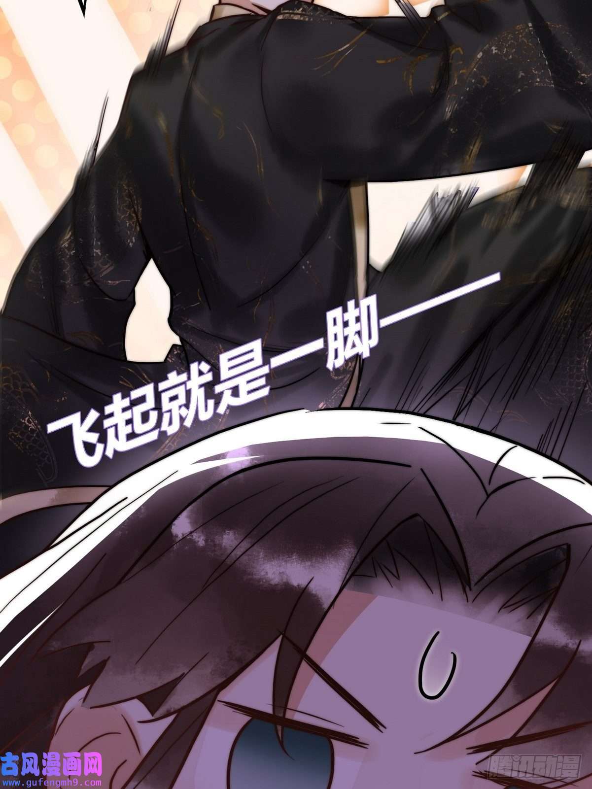 国医狂妃第4话 诈尸还魂