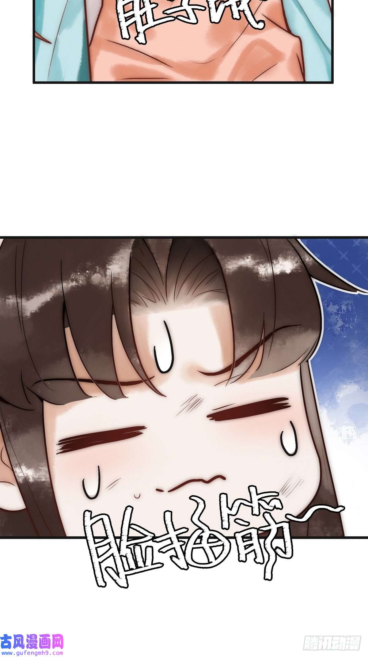 国医狂妃第4话 诈尸还魂