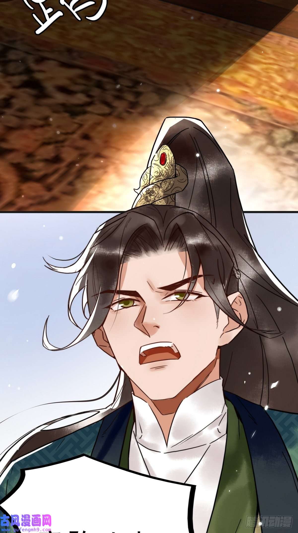 国医狂妃第4话 诈尸还魂