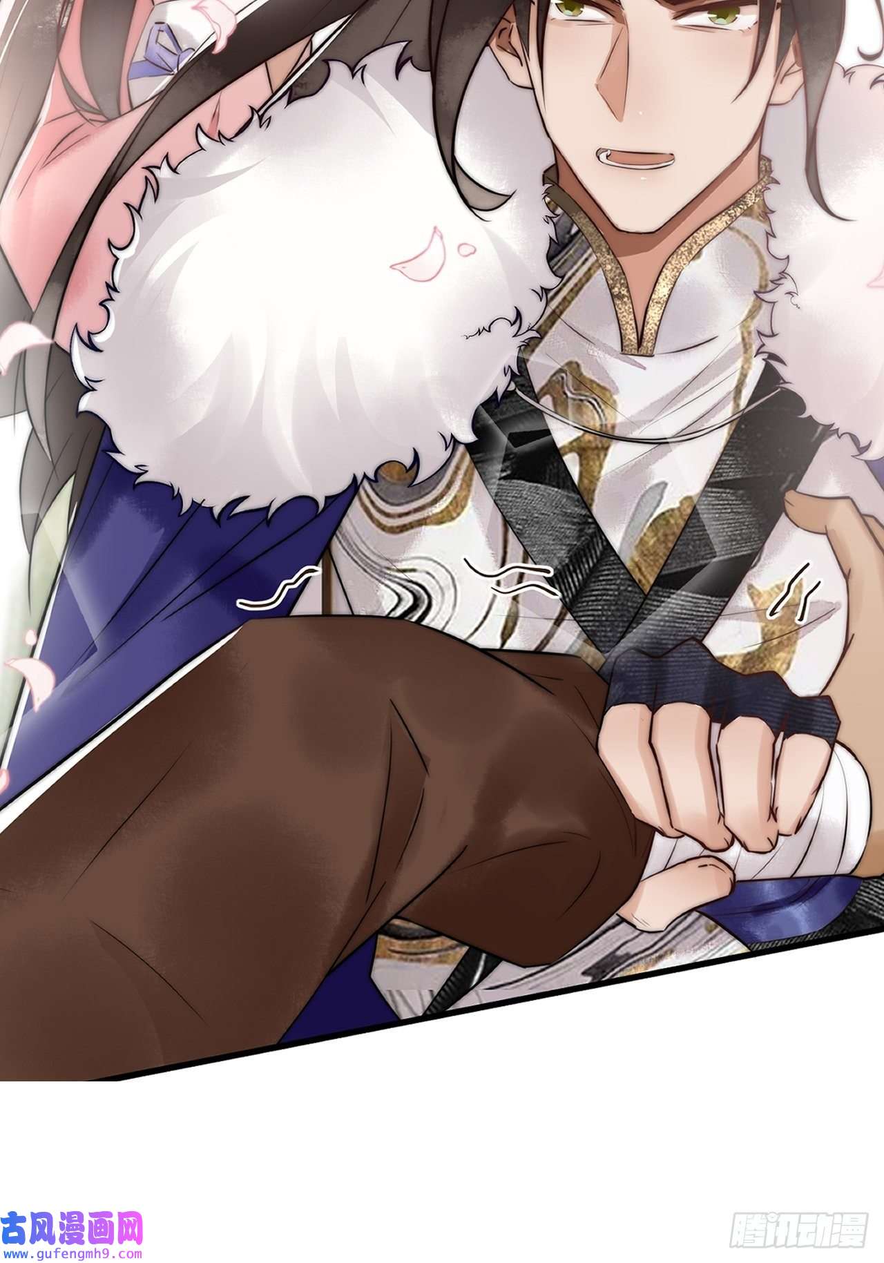 国医狂妃第7话 不安好心的侍女