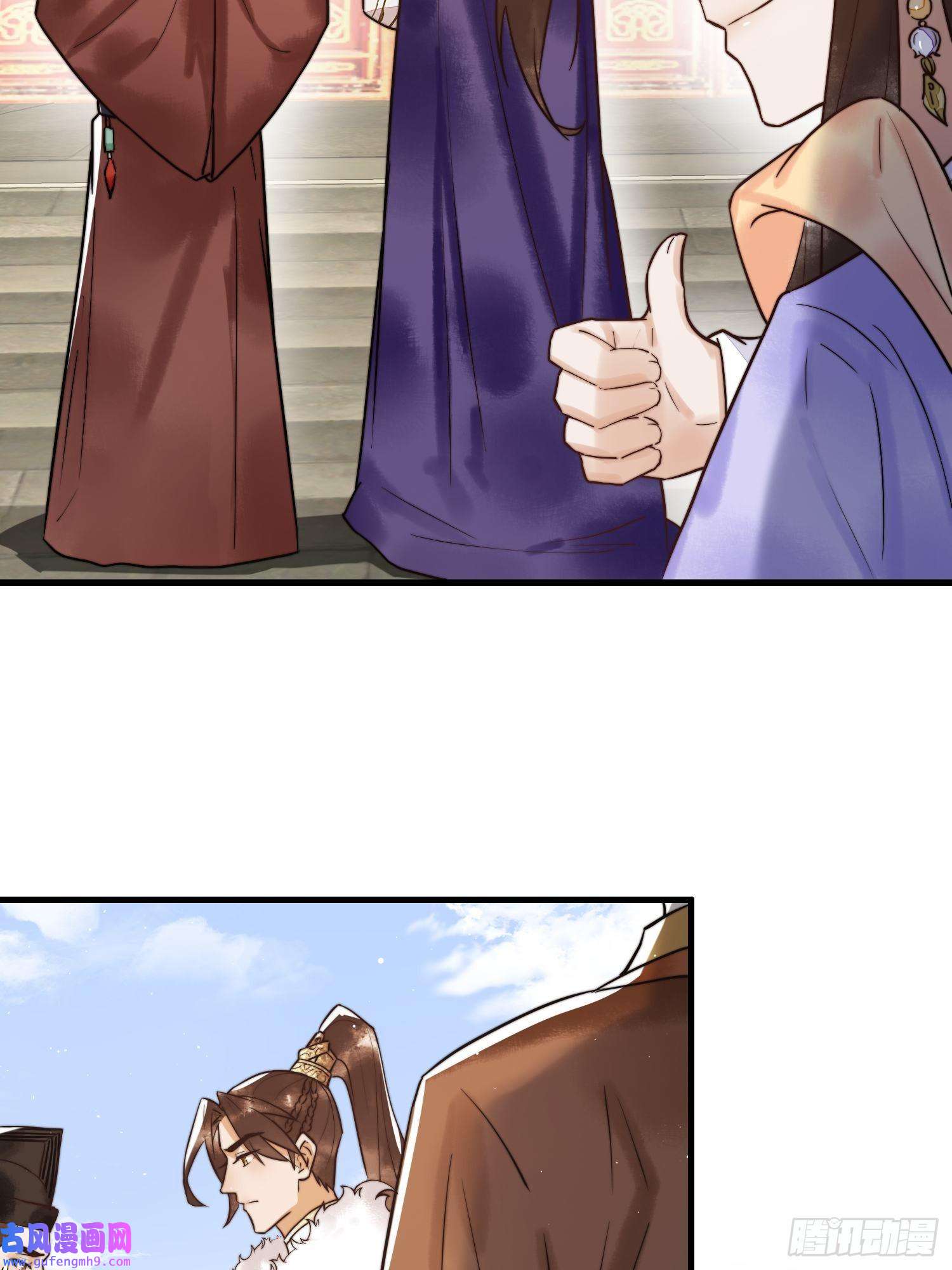 国医狂妃第10话 秘密暴露