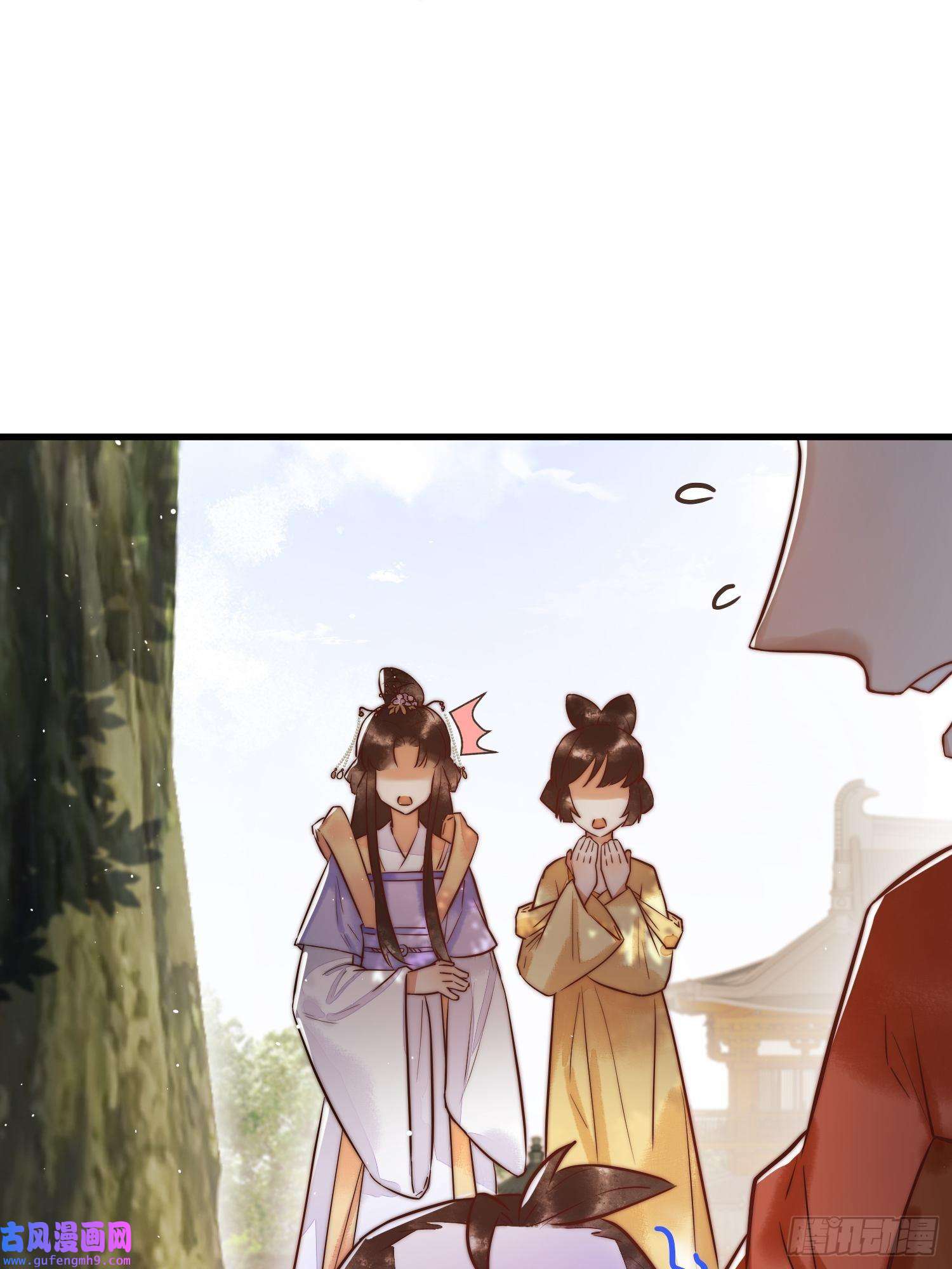 国医狂妃第10话 秘密暴露