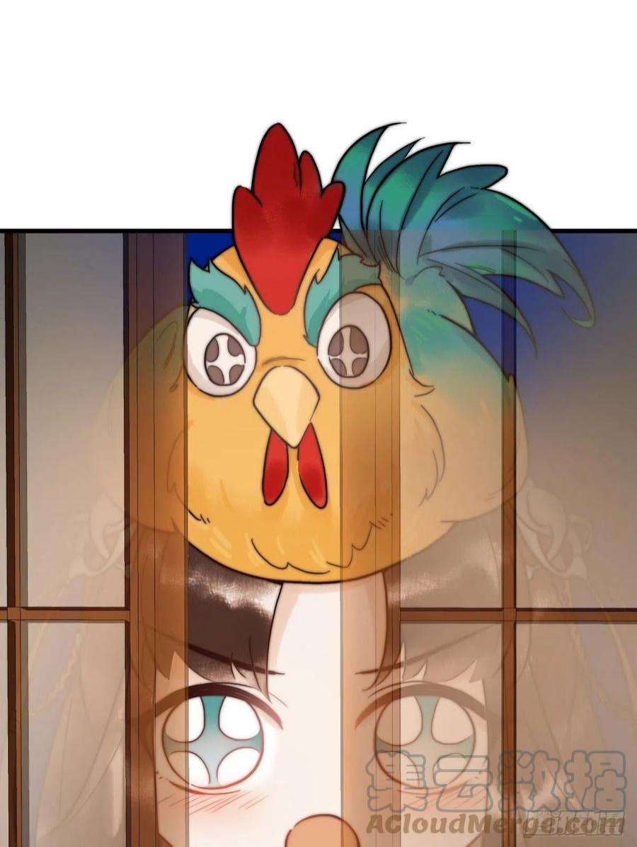 国医狂妃2话 被退婚的王妃