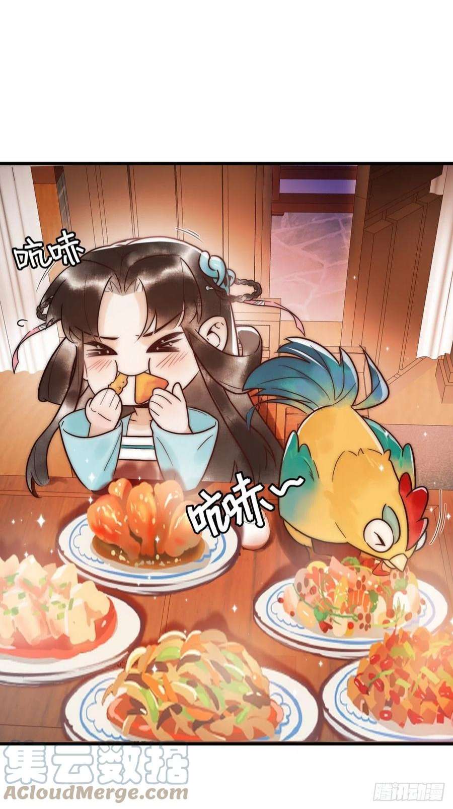 国医狂妃2话 被退婚的王妃