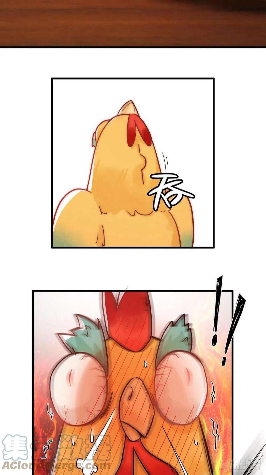 国医狂妃2话 被退婚的王妃