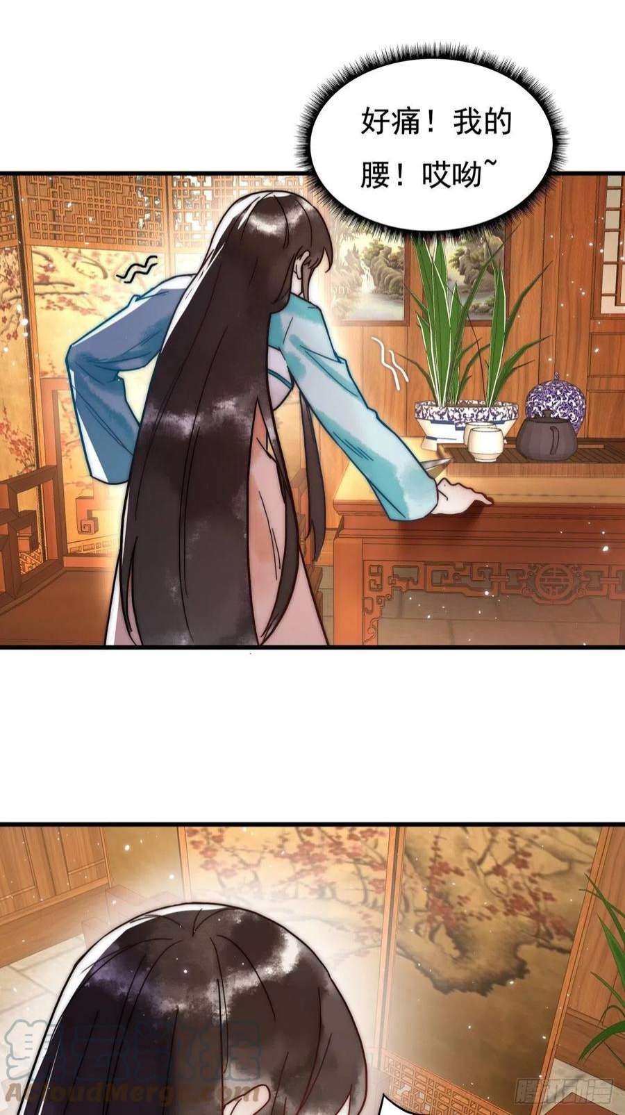 国医狂妃4话 诈尸还魂