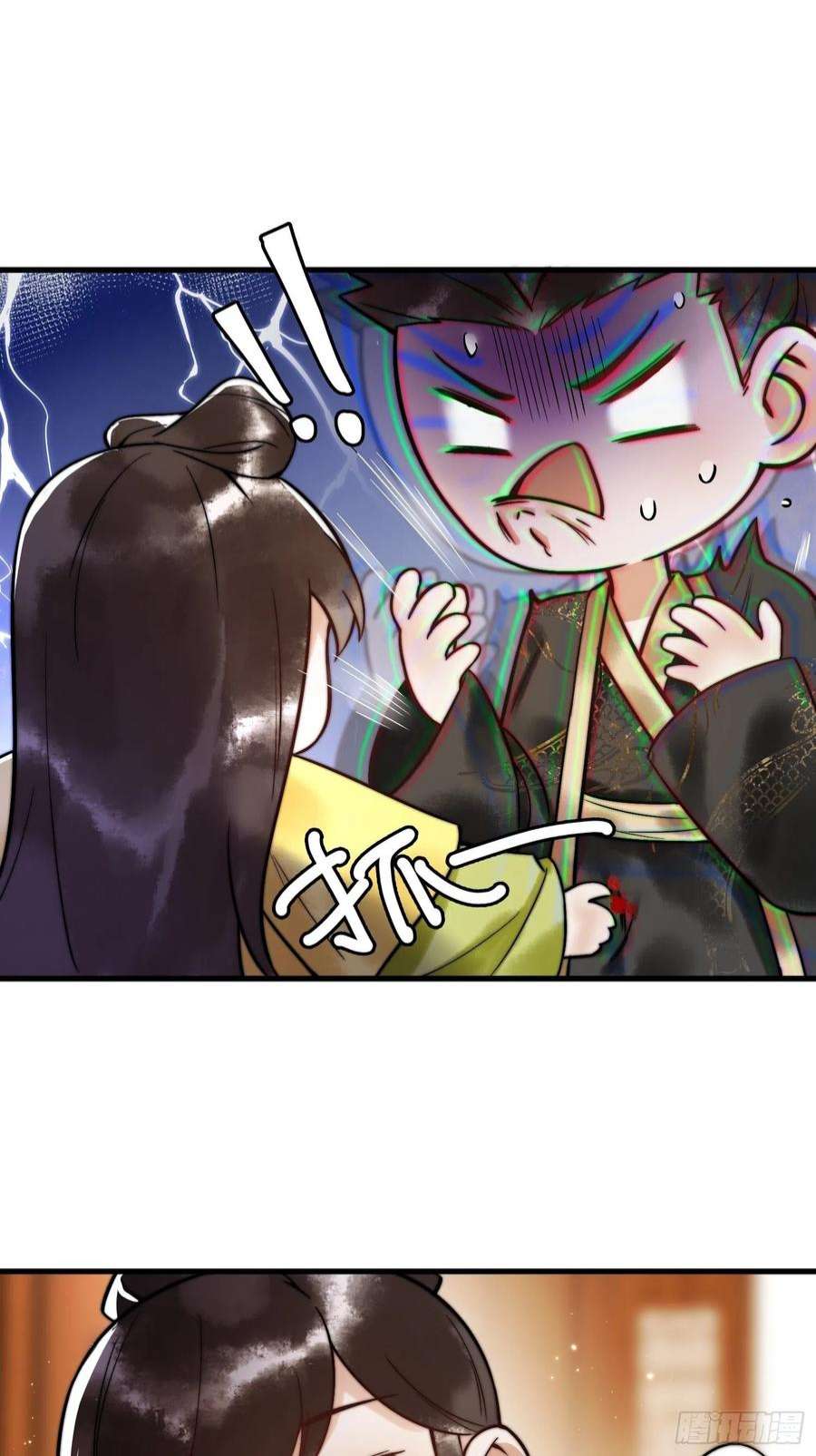 国医狂妃5话 大难不死