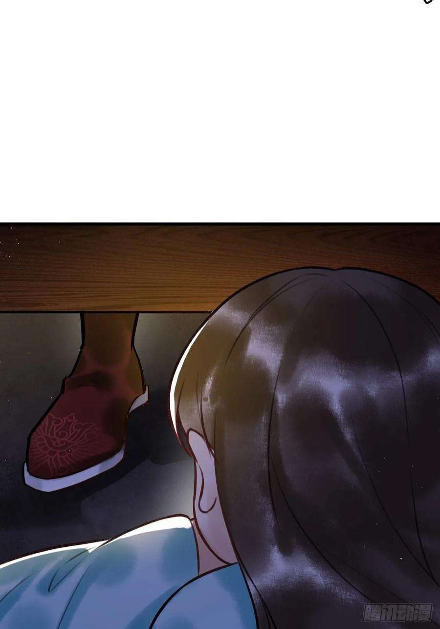 国医狂妃5话 大难不死