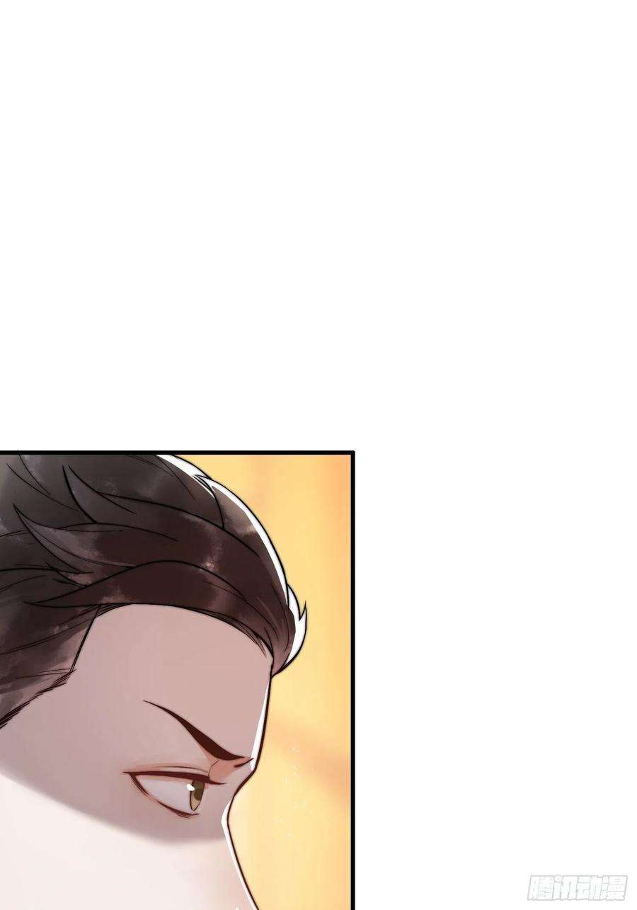 国医狂妃5话 大难不死