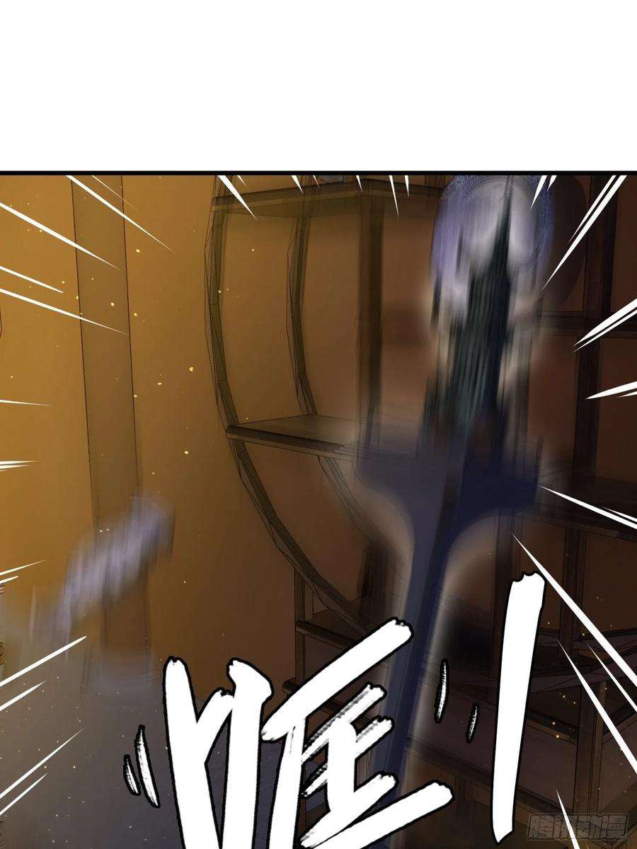 国医狂妃6话 惨遭刺杀