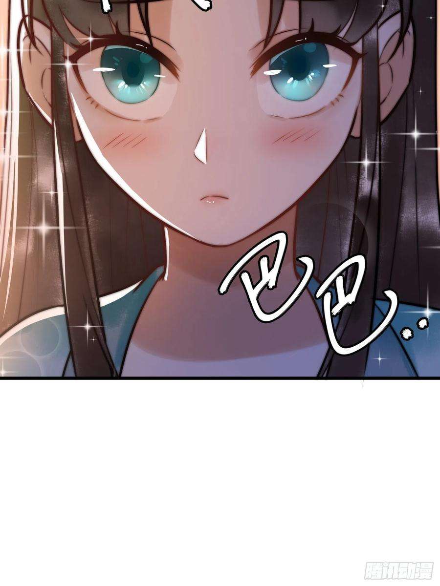 国医狂妃6话 惨遭刺杀