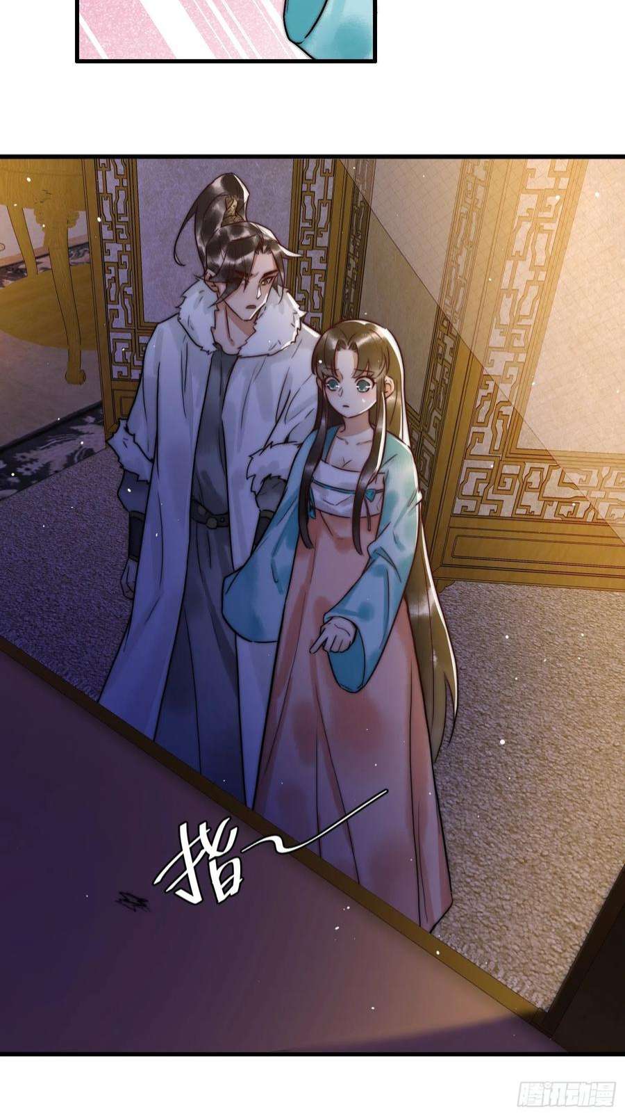 国医狂妃6话 惨遭刺杀