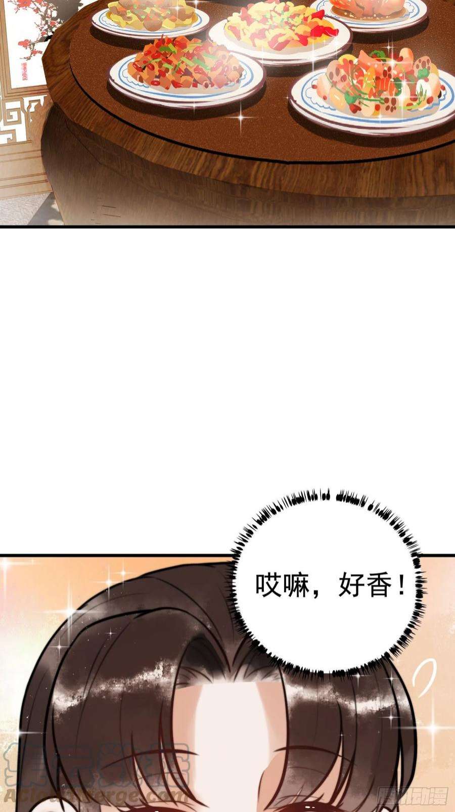 国医狂妃6话 惨遭刺杀