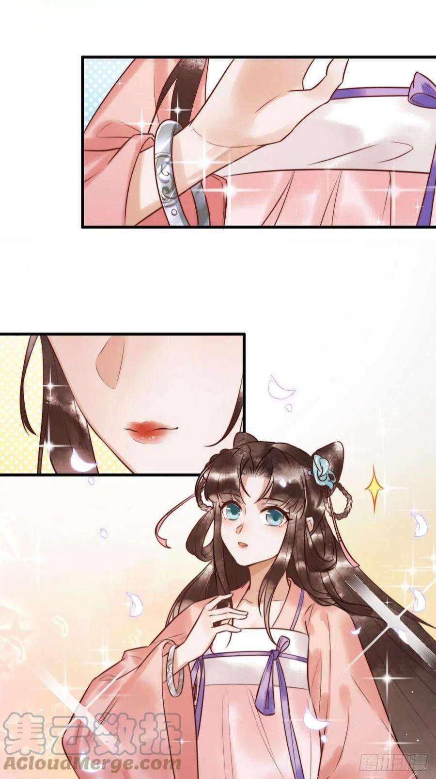 国医狂妃7话 不安好心的侍女