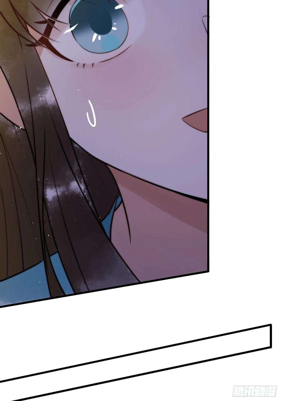 国医狂妃7话 不安好心的侍女